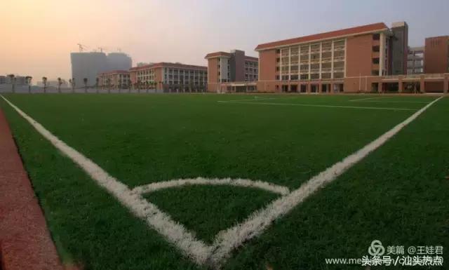 汕头金中学校的环境,汕头金中海湾校区环境