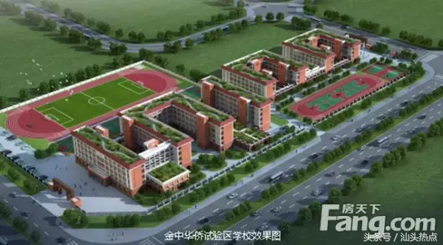 汕头金中学校的环境,汕头金中海湾校区环境