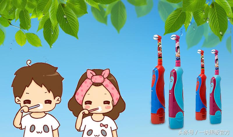 宝宝牙刷这样选养出健康大白牙,孩子牙齿问题多怎么挑选儿童牙刷
