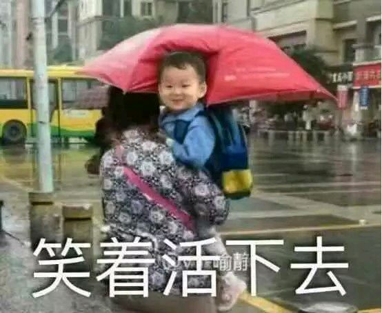 英语发音不好竟是小学老师的错