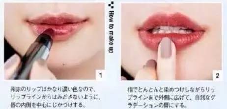 不要再化妆了女生版,不要再化妆了原版