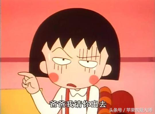 搞事情！微信也能关联了？网友：这次真的扎心了！