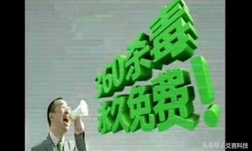 比中毒更可怕的是用错了杀软