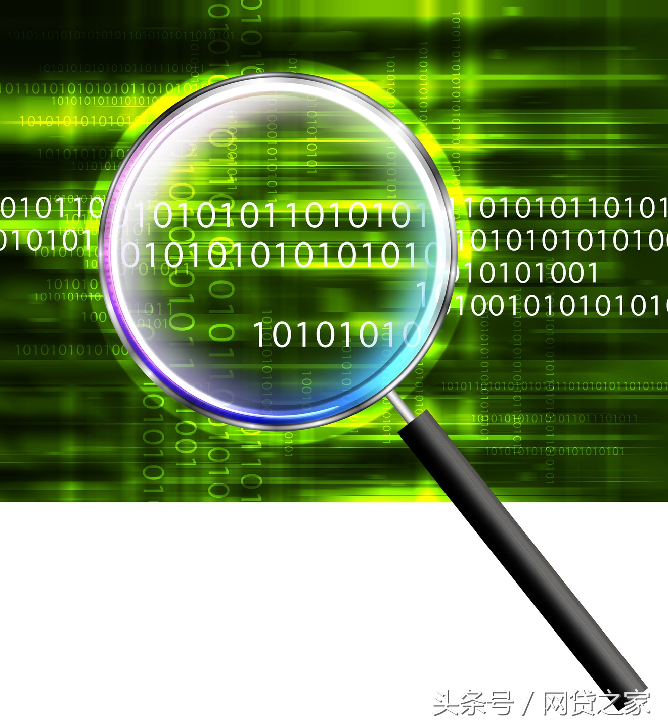 银监会网贷整治结果,网贷银保监会