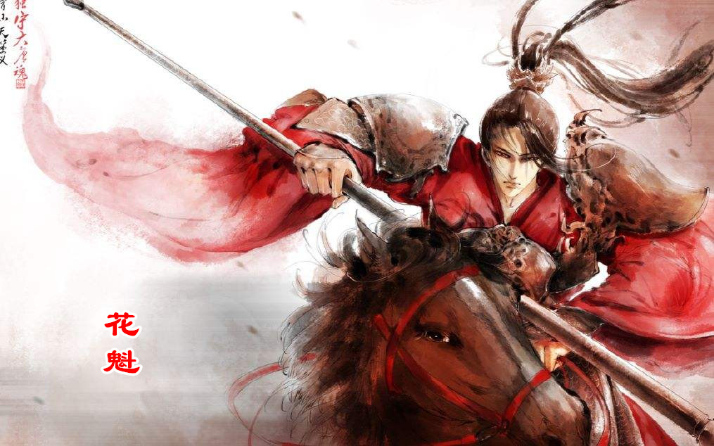 剑网三完整的剧情故事天策,天策剑网三同人图