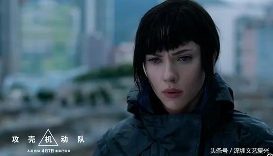 攻壳机动队哪一部有寡姐,攻壳机动队寡姐身材