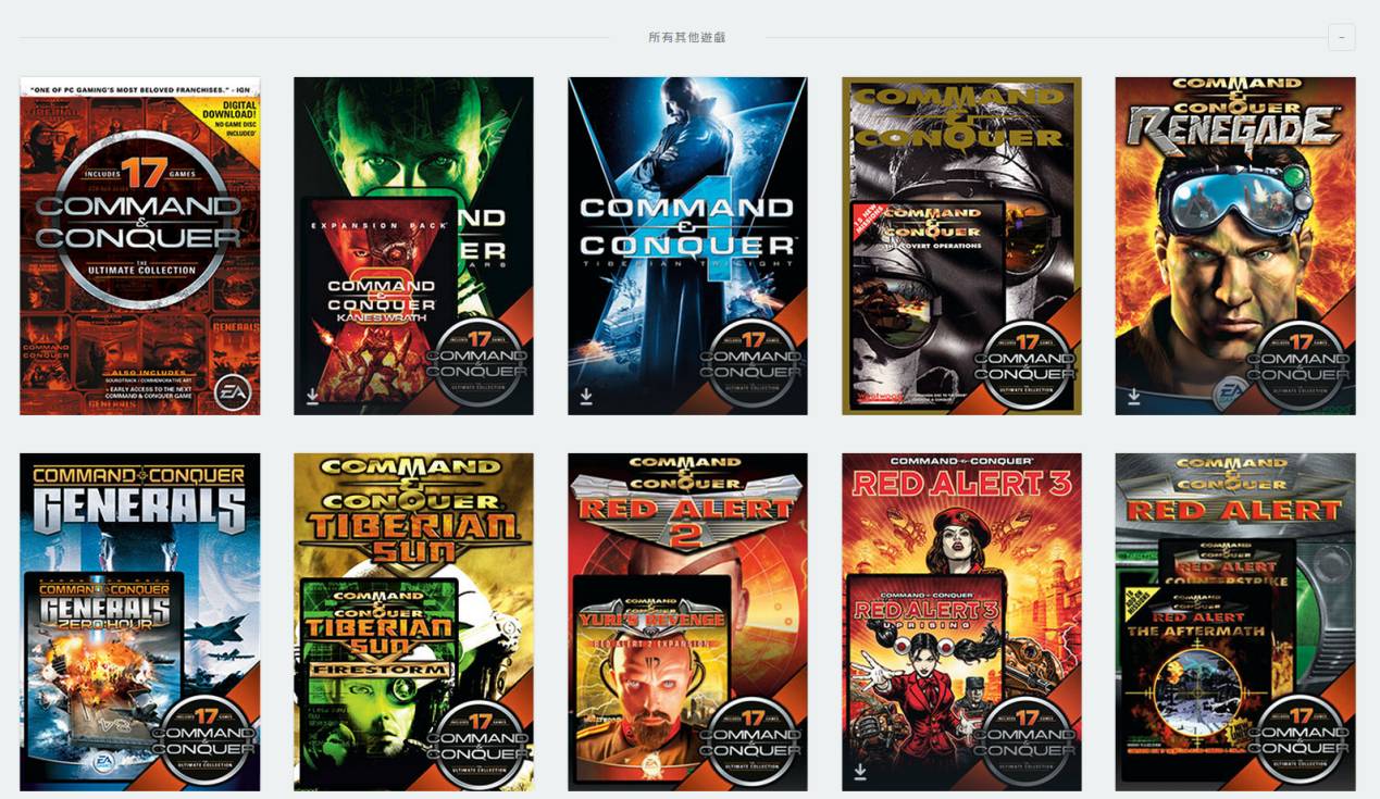 网吧为什么都没有红色警戒,为什么现在网吧里面没有红色警戒