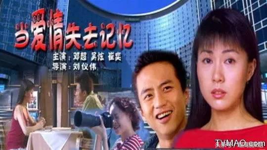 吴京惠英红颁奖典礼,吴京惠英红获奖电影