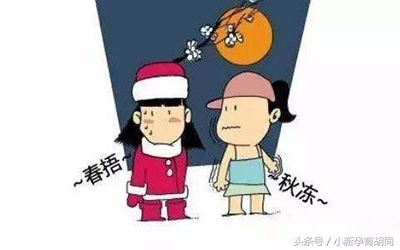 宝宝春捂该捂哪儿怎么捂才正确,春捂宝宝