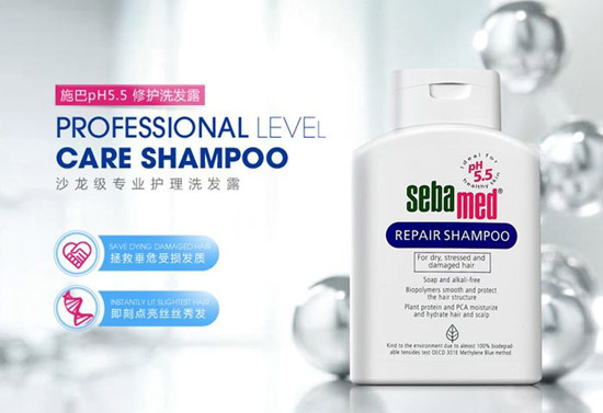 洗发水推荐公认最好的洗发水品牌,国产十大洗发水品牌阿道夫洗发水