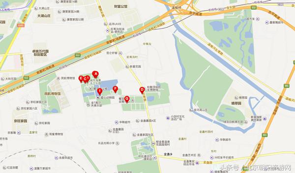 蟹岛亲子游攻略视频教程,蟹岛游玩