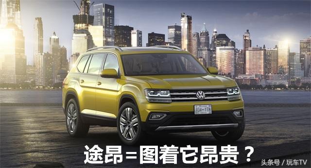 加价提车处罚标准,提车加价为什么被纵容