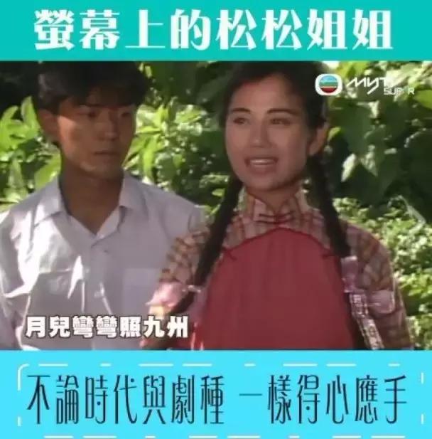 被母亲虐打逼做歌星，但却被骗光财产，如今时隔11年重回荧幕