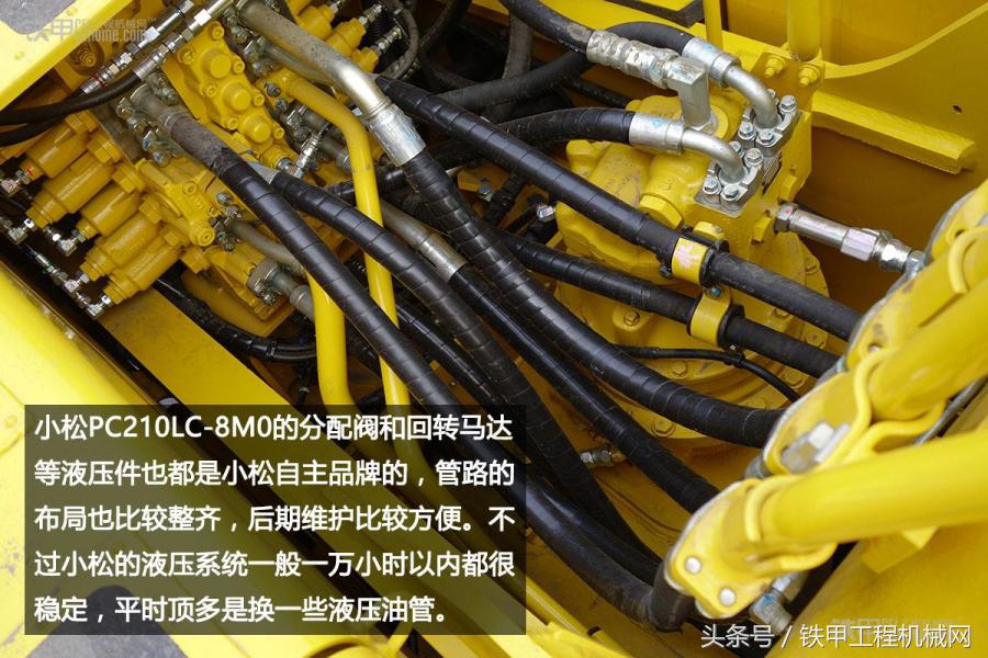 小松200对比神钢210,小松210参数对比