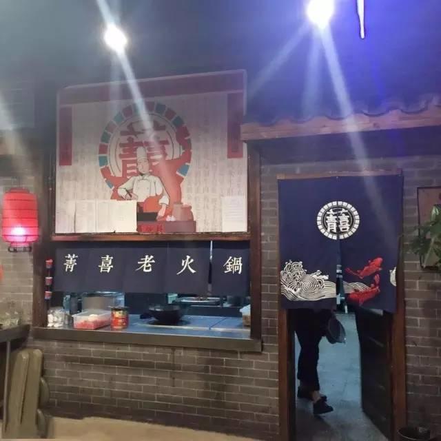 海底捞经典麻辣火锅,海底捞清油麻辣火锅辣吗