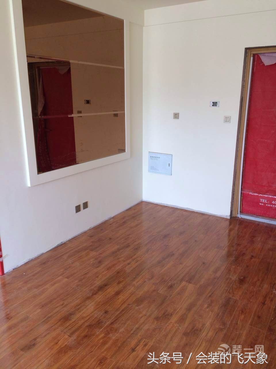 大连悦龙居,大连悦龙居160平