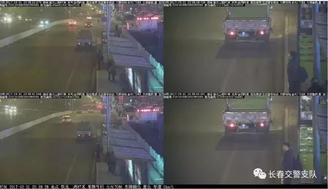 违法执法曝光,新一期违法曝光台