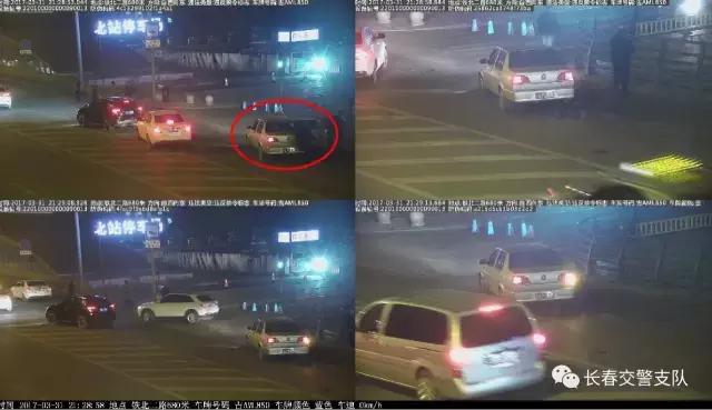 违法执法曝光,新一期违法曝光台