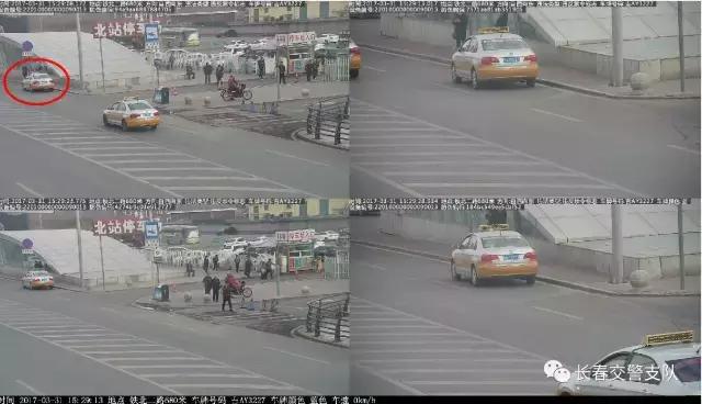 违法执法曝光,新一期违法曝光台