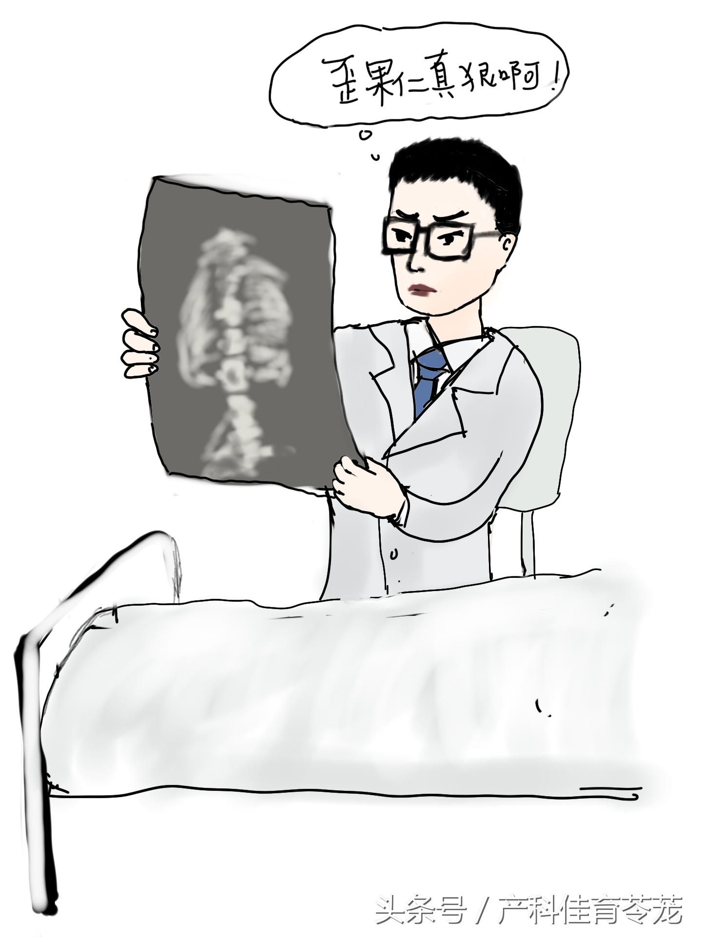 厉害了,这些骨科医生——306医院骨科成功救治非洲务工者