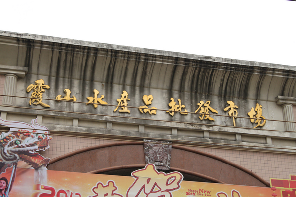 湛江本地人都爱去的地方,湛江一个人去的景点有哪些