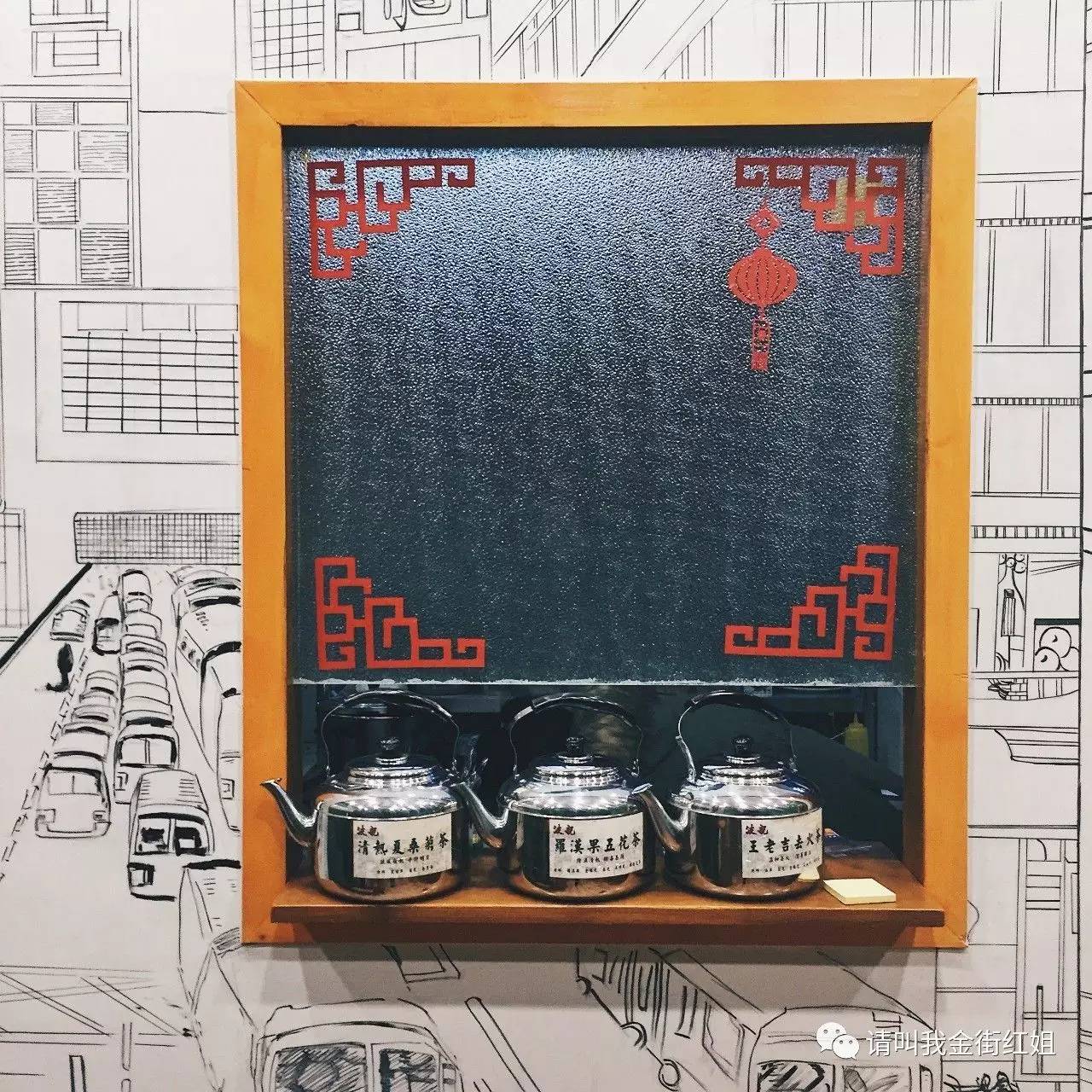 丹东有一条街特别出名,糖水店丹东