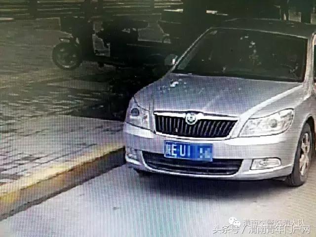 渭南违法停车处罚,渭南压线违章多吗