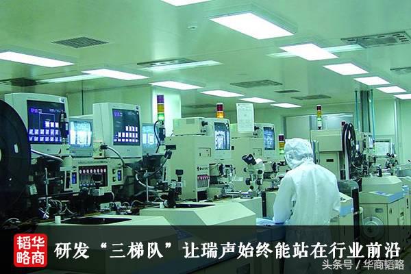 苹果700多家供应商中，这家中国企业最会赚钱