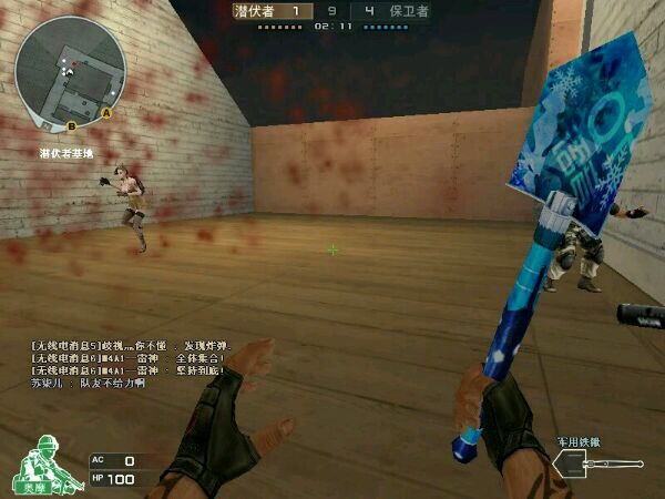 穿越火线各个武器千变皮肤排名,穿越火线目前所有源武器盘点