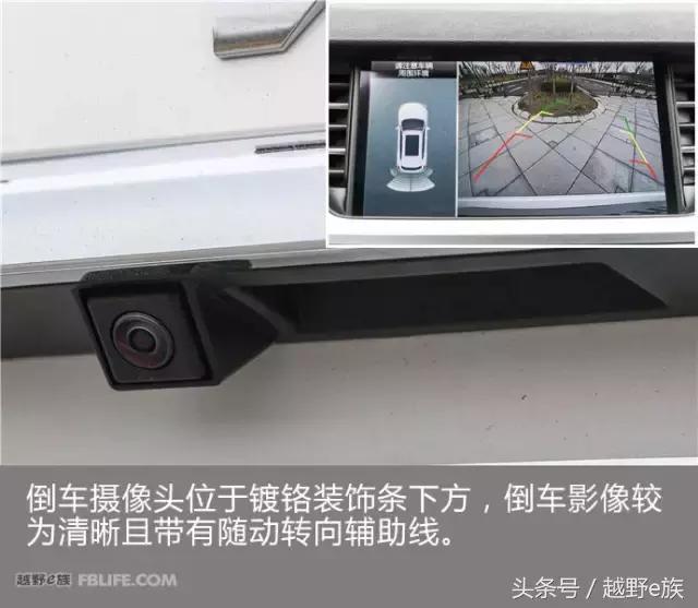 哈弗h6第四代2024款国潮版试驾,试驾哈弗h6第四代2024款