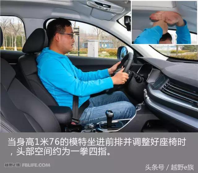 哈弗h6第四代2024款国潮版试驾,试驾哈弗h6第四代2024款