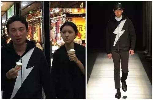 王思聪和豆得儿同框,豆得儿王思聪合体