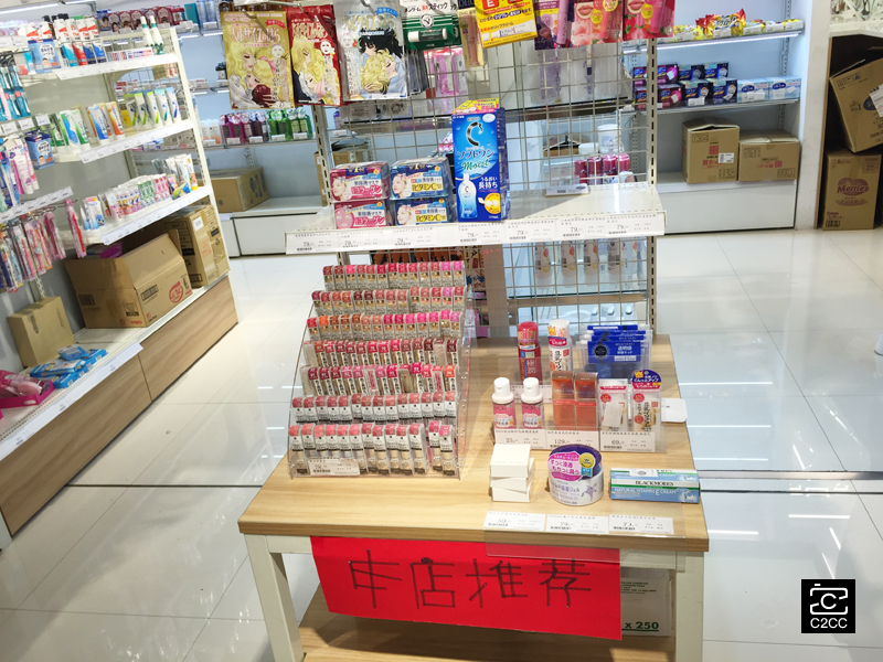 把产品卖到国外的跨境平台,把跨境电商变简单