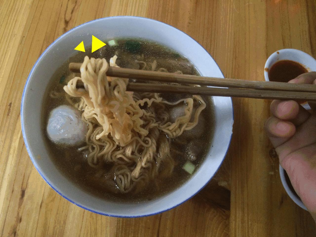 我们为什么留在揭阳,对不起我要离开了