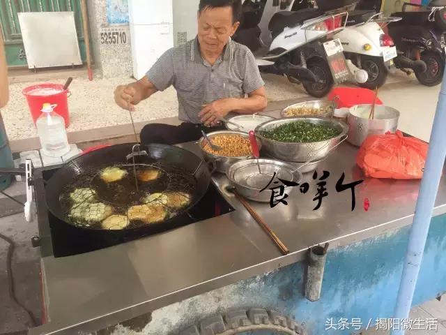 我们为什么留在揭阳,对不起我要离开了