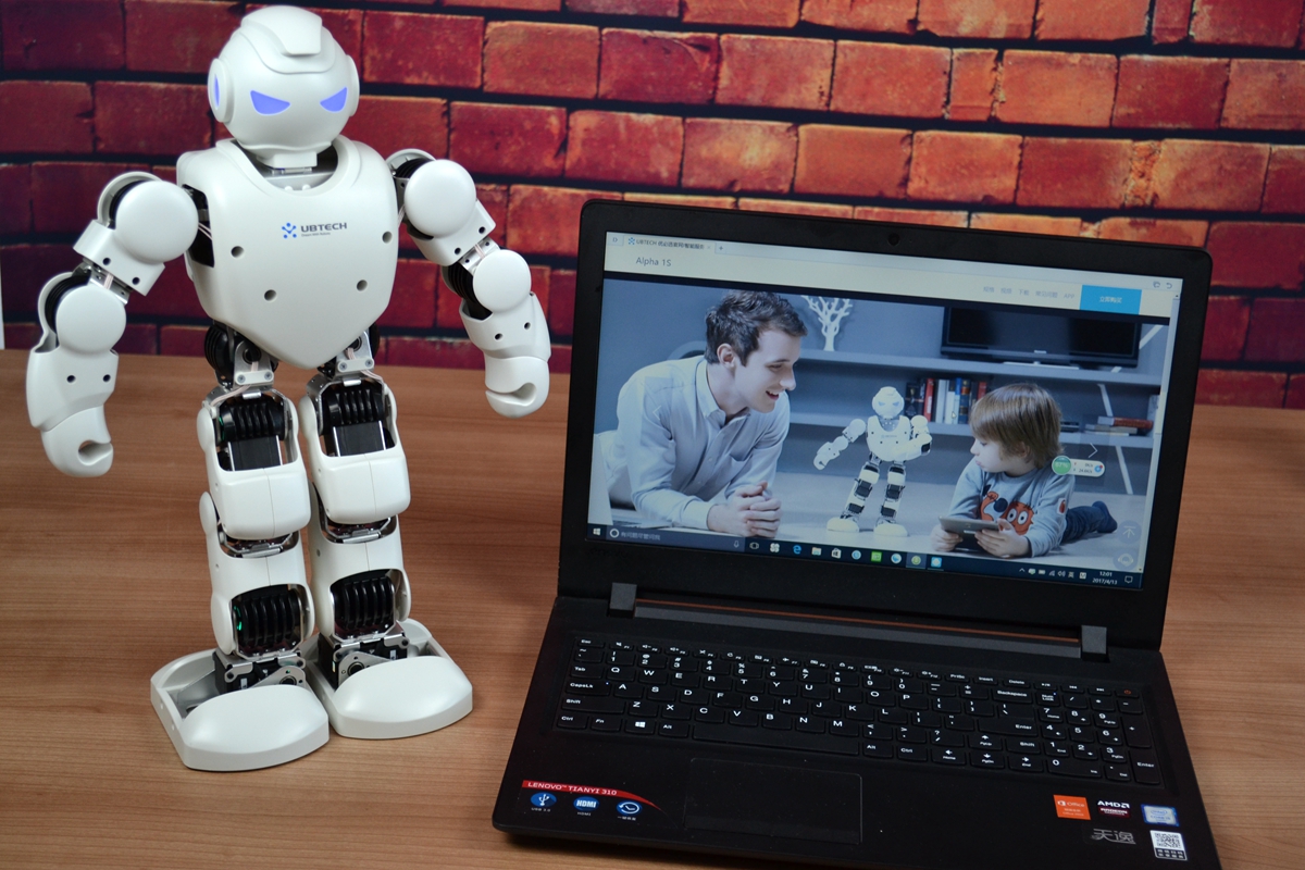 舞王春晚机器人,2022春晚机器人跳舞