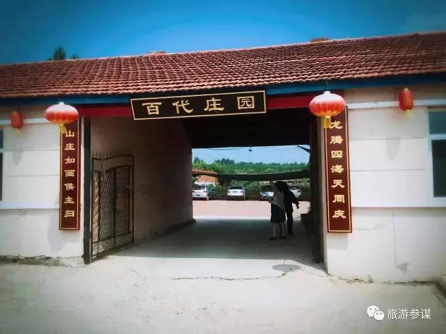 辽源赏花的地方,辽源最佳观花位置