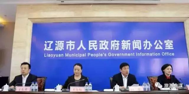 辽源赏花的地方,辽源最佳观花位置