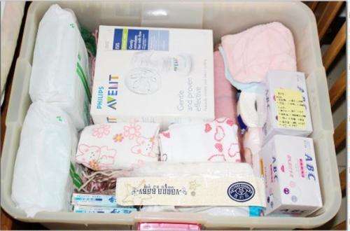待产包婴幼儿用品视频,待产包里面的小孩用品