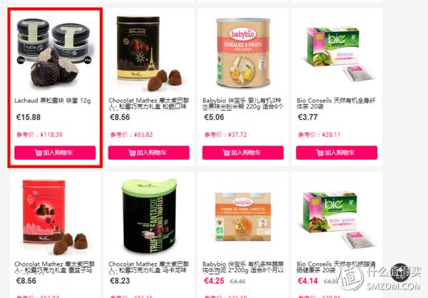 快手做西餐视频,西餐从零开始学做