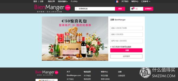 快手做西餐视频,西餐从零开始学做