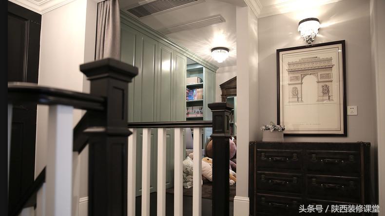 129平复式，三室两厅美式法式混搭