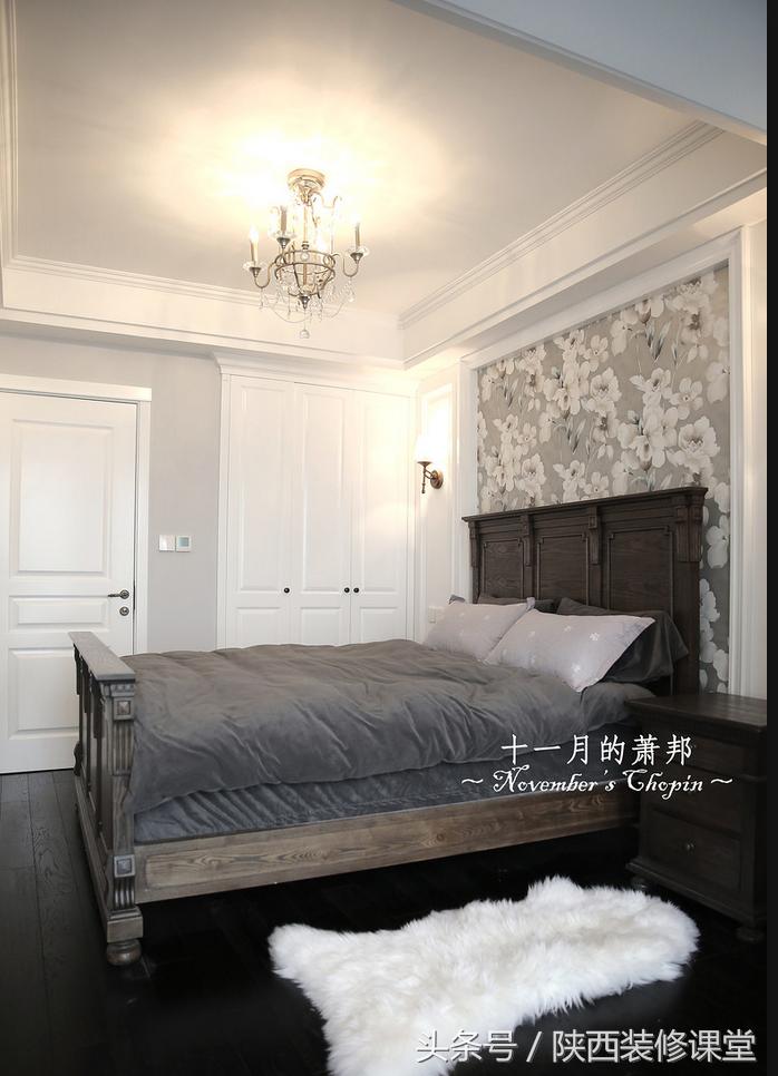 129平复式，三室两厅美式法式混搭