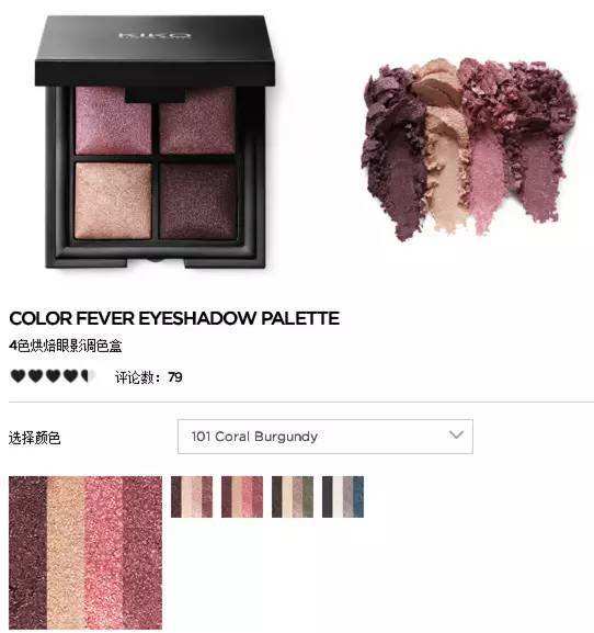 丝芙兰为什么没有阿玛尼品牌,丝芙兰的阿玛尼是正品吗