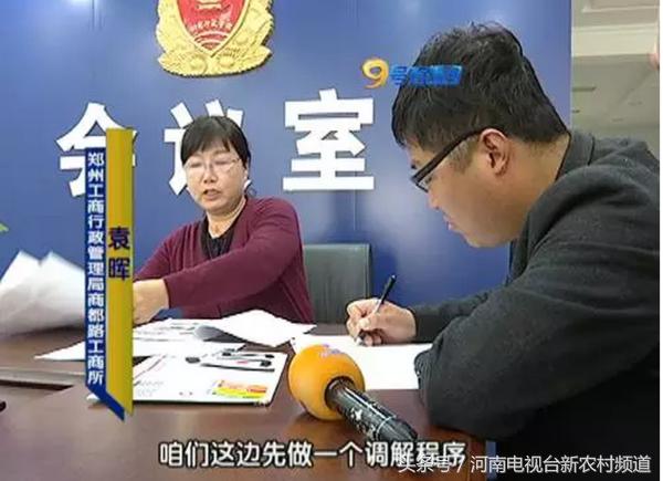 雪佛兰赛欧打着火后很快又熄火了,雪佛兰新赛欧失火监测