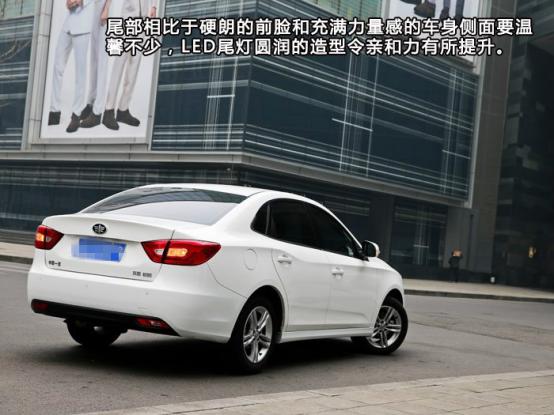 奔腾b30手动挡用车体验,给我的感觉很好什么意思