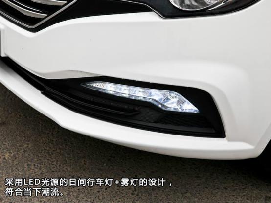 奔腾b30手动挡用车体验,给我的感觉很好什么意思