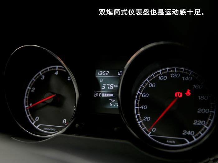 奔腾b30手动挡用车体验,给我的感觉很好什么意思