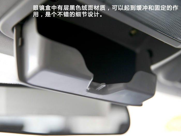 奔腾b30手动挡用车体验,给我的感觉很好什么意思