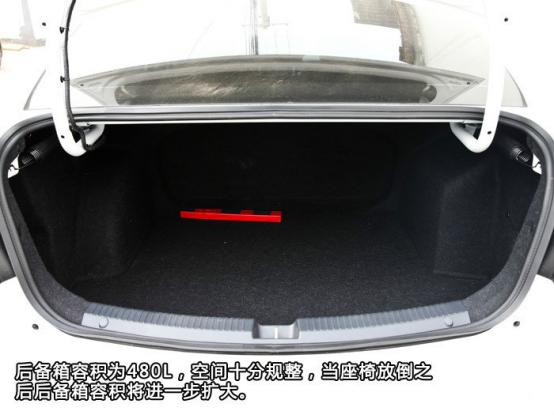 奔腾b30手动挡用车体验,给我的感觉很好什么意思